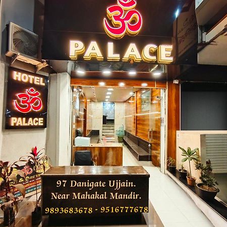 Hotel Om Palace Near Mahakal Mandir Ujjain Luaran gambar